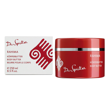 Крем для тіла з екстрактом лотоса - Rahima Body Butter, 250 мл Rahima Body Butter фото