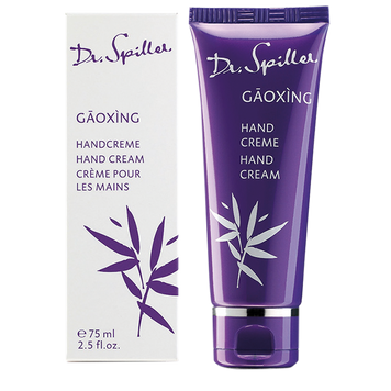 Омолоджувальний крем для рук із жасмином - Gaoxing Hand Cream, 75 мл Gaoxing Hand CreamSale фото
