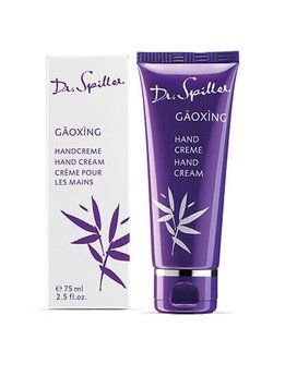 Омолоджувальний крем для рук із жасмином - Gaoxing Hand Cream, 75 мл Gaoxing Hand Cream фото